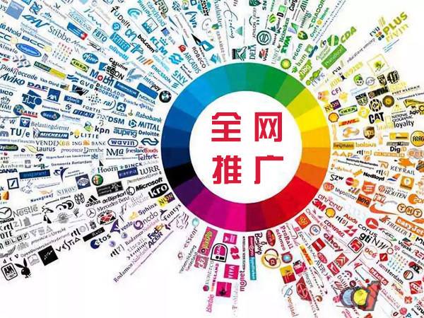 双辽传统企业进行网络营销需要注意的几个基础策略