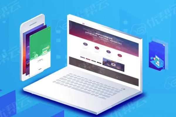 双辽分析企业在网页设计中需要注意的几个常见问题